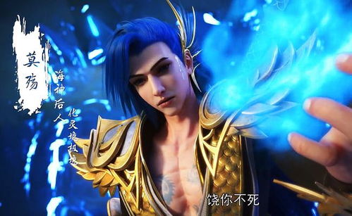 青云大帝短剧在线观看  青云大帝短剧在线观看，青云大帝短剧在线观看，青云传奇--第1张
