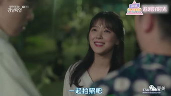 极品前妻的翻身逆袭短剧在线观看  极品前妻的翻身逆袭短剧在线观看，极品前妻的翻身逆袭，短剧在线观看--第1张