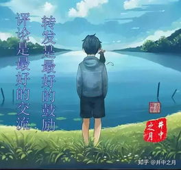 命运馈赠短剧在线观看  命运馈赠--第1张