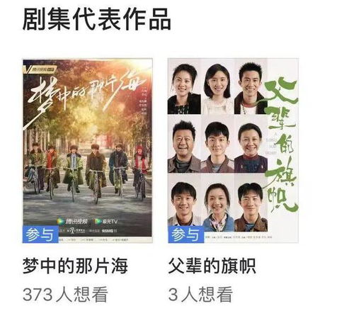 一鸣惊人短剧在线观看  一鸣惊人短剧在线观看--第1张