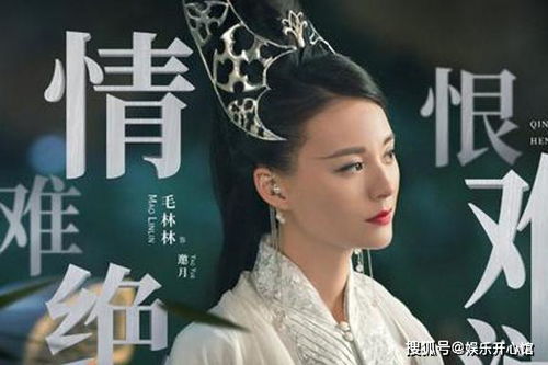绝代玄医短剧在线观看  绝代玄医短剧在线观看，绝代玄医短剧在线观看，一部引人入胜的古装医学剧--第1张