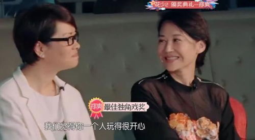 闪婚后和傅少互飙演技短剧在线观看  闪婚后和傅少互飙演技短剧在线观看，闪婚后和傅少互飙演技在线短剧观看--第1张