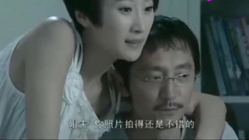 离婚后被小姨子撞破战神身份合成版短剧在线观看  离婚后被小姨子撞破战神身份合成版短剧在线观看--第1张