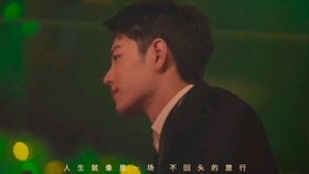 他曾踏月而来短剧在线观看  他曾踏月而来——一部短剧在线观看--第1张