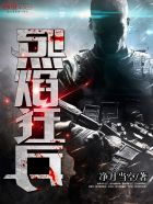 新都市最强狂兵短剧在线观看  新都市最强狂兵短剧在线观看，新都市最强狂兵短剧免费观看--第1张