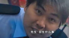 以和为贵短剧在线观看  以和为贵短剧在线观看--第1张