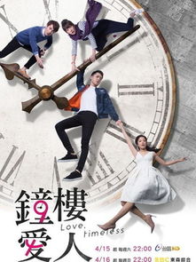 三秒钟长篇短剧在线观看  三秒钟三部短篇剧情在线观看——颠覆你的想象--第1张