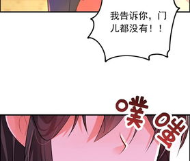 被渣后我闪婚了豪门继承人崔秀子柯俊短剧在线观看  被渣后我闪婚了豪门继承人，被渣后我闪婚了豪门继承人，崔秀子和柯俊的短剧故事--第1张