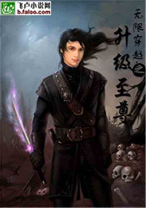 至尊魔镜战神短剧在线观看  至尊魔镜战神短剧在线观看--第1张