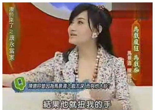 褚总夫人要离婚短剧在线观看  褚总夫人要离婚短剧在线观看--第1张