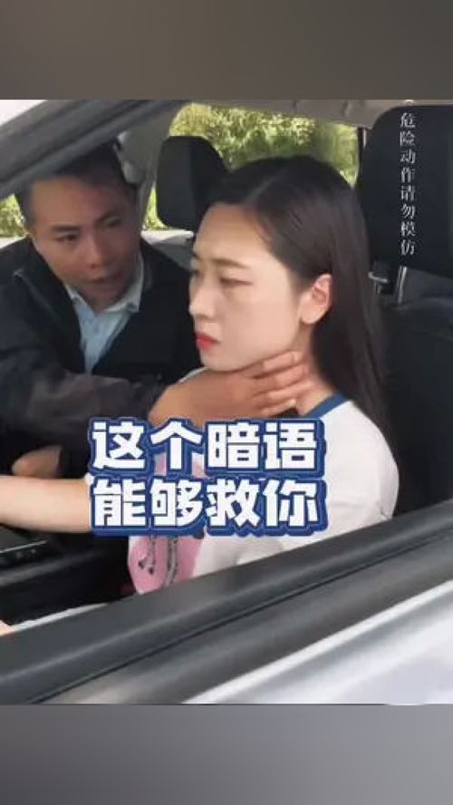再借今生短剧在线观看  再借今生短剧在线观看--第1张