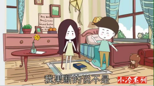 爸爸有人冒充我短剧在线观看  ，爸爸有人冒充我短剧在线观看--第1张