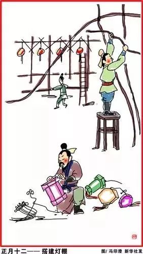 从拯救老祖宗开始暴富短剧在线观看  从拯救老祖宗开始暴富短剧在线观看，从拯救老祖宗开始暴富，短剧在线观看--第1张