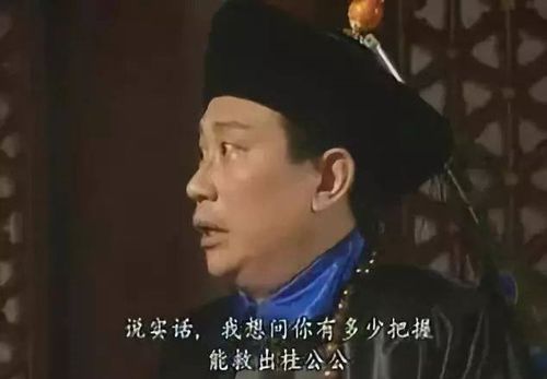 神级老实人短剧在线观看  神级老实人短剧在线观看，神级老实人短剧在线观看，老实人的逆袭--第1张