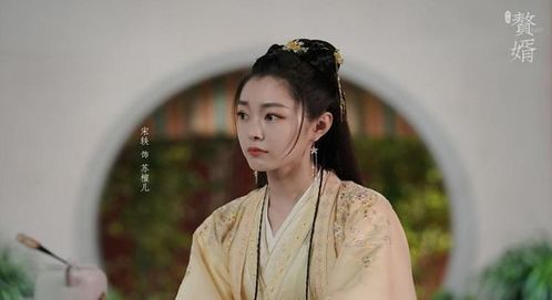 赘婿苏檀儿宁毅小说大结局_赘婿苏檀儿宁毅小说大结局怎么样--第1张