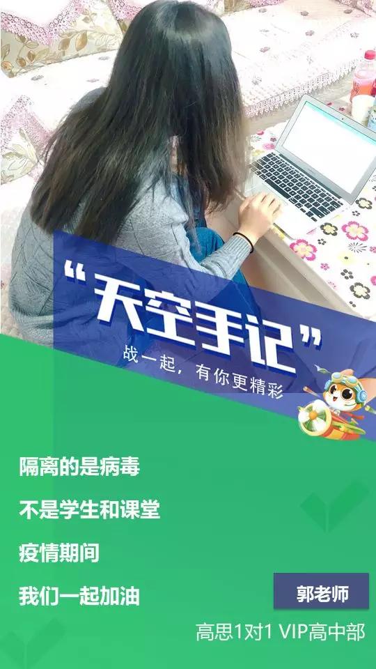 万米之上短剧在线观看  万米之上短剧在线观看，万米之上，高空挑战短剧在线观看--第1张