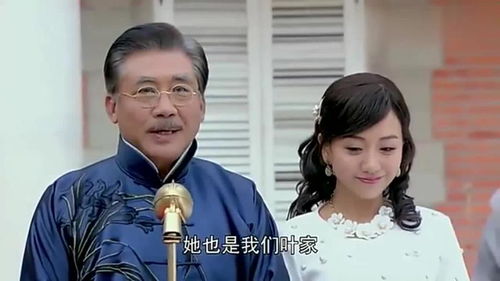开局离婚她竟是豪门继承人短剧在线观看  开局离婚她竟是豪门继承人短剧在线观看，开局离婚她竟是豪门继承人短剧在线观看--第1张
