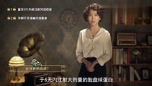 燃烧吧特工妈妈短剧在线观看  燃烧吧特工妈妈短剧在线观看，燃烧吧特工妈妈短剧在线观看--第1张