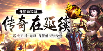 无双王短剧在线观看  无双王短剧在线观看--第1张