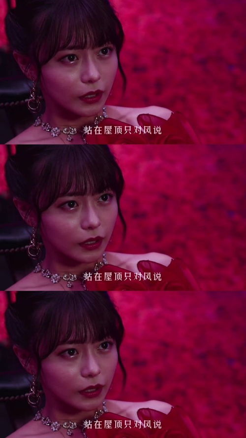 遥不可及的她余婉儿短剧在线观看  遥不可及的她——余婉儿短剧在线观看，遥不可及的她，余婉儿短剧在线观看--第1张