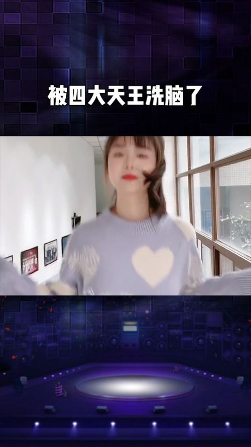 凛冬散尽星河长明短剧在线观看  凛冬散尽星河长明，一部短剧在线观看，凛冬散尽，星河长明--第1张