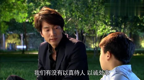 傅先生的恋恋不忘短剧在线观看  傅先生的恋恋不忘短剧在线观看--第1张