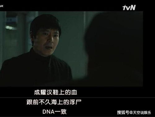 重生后我成了商业大鳄短剧在线观看  重生后我成了商业大鳄短剧在线观看--第1张