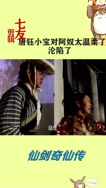 温柔沦陷短剧在线观看  温柔沦陷短剧在线观看，温柔沦陷，遇见爱情--第1张