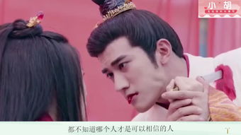 少帅的秘密佳人短剧在线观看  少帅的秘密佳人短剧在线观看，少帅秘宠小娇妻，神秘佳人在线观看--第1张