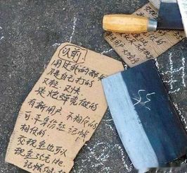 赊刀梁思佳短剧在线观看  赊刀梁思佳短剧在线观看--第1张