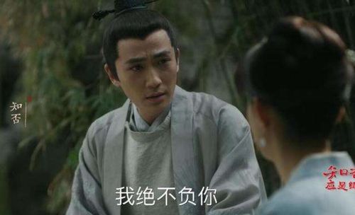 沈爷您失宠了短剧在线观看  沈爷您失宠了短剧在线观看--第1张