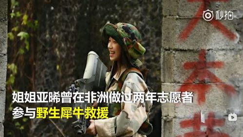 逆天龙婿短剧在线观看  逆天龙婿短剧在线观看，逆天龙婿短剧在线观看，龙婿逆天，霸气归来--第1张