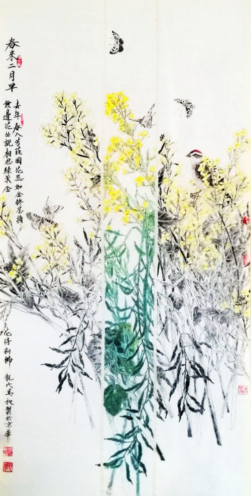 逆流纯真年代短剧在线观看  逆流纯真年代短剧在线观看，逆流纯真年代短剧在线观看，一部充满情感与回忆的短剧--第1张