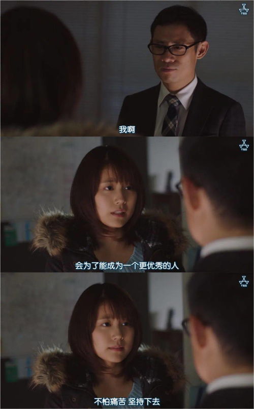 逆袭人生之我的嘴巴开了光短剧在线观看  逆袭人生之我的嘴巴开了光短剧在线观看，逆袭人生之我的嘴巴开了光，神奇口诀改变命运--第1张
