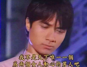 情深深泪濛濛短剧在线观看  情深深泪濛濛短剧在线观看--第1张