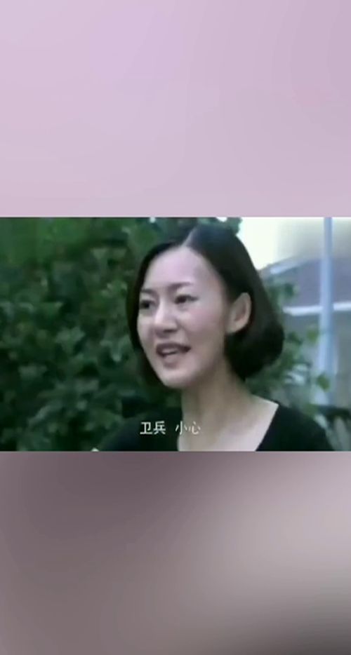 女总裁的打工男友短剧在线观看  女总裁的打工男友短剧在线观看，女总裁的打工男友在线短剧观看--第1张