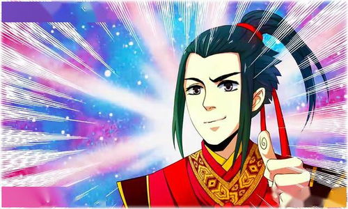 逆天神主短剧在线观看  逆天神主短剧在线观看--第1张