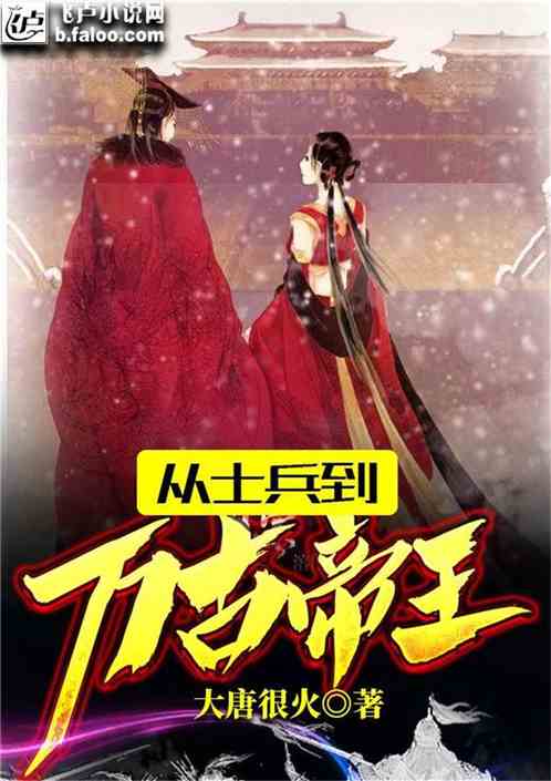 凡士龙心短剧在线观看  凡士龙心短剧在线观看--第1张