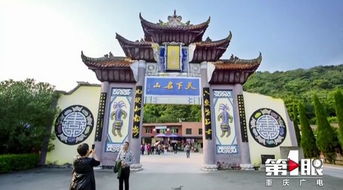 丰都大夏短剧在线观看  丰都大夏短剧在线观看，丰都大夏短剧在线观看，一部引人入胜的都市短剧