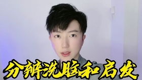 踹了渣男后我嫁入了豪门短剧在线观看  踹了渣男后我嫁入了豪门短剧在线观看，踹了渣男后我嫁入了豪门短剧在线观看--第1张