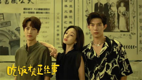 第一次爱的人短剧在线观看  第一次爱的人短剧在线观看--第1张
