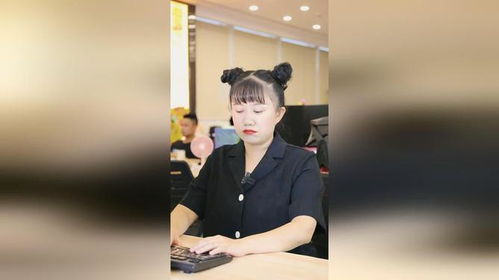 假如我是富二代短剧在线观看  假如我是富二代短剧在线观看，假如我是富二代，短剧在线观看--第1张