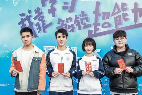 无敌龙帅短剧在线观看  无敌龙帅短剧在线观看--第1张