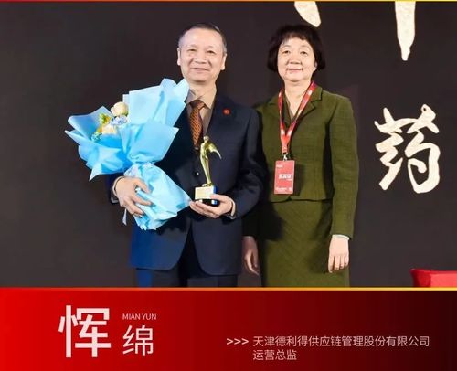 凌云之志短剧在线观看  凌云之志短剧在线观看，凌云之志短剧在线观看，一部励志的短剧在线观看平台--第1张