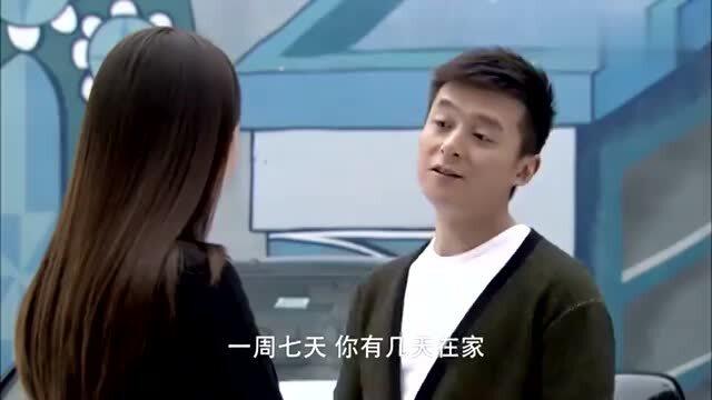 离婚无效总裁前夫太狂野短剧在线观看  离婚无效，总裁前夫太狂野短剧在线观看，离婚无效总裁前夫太狂野，总裁前夫在线观看--第1张