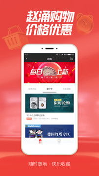 新版傲世狂龙短剧在线观看  新版傲世狂龙短剧在线观看，新版傲世狂龙短剧在线观看，一部热血激昂的短剧--第1张