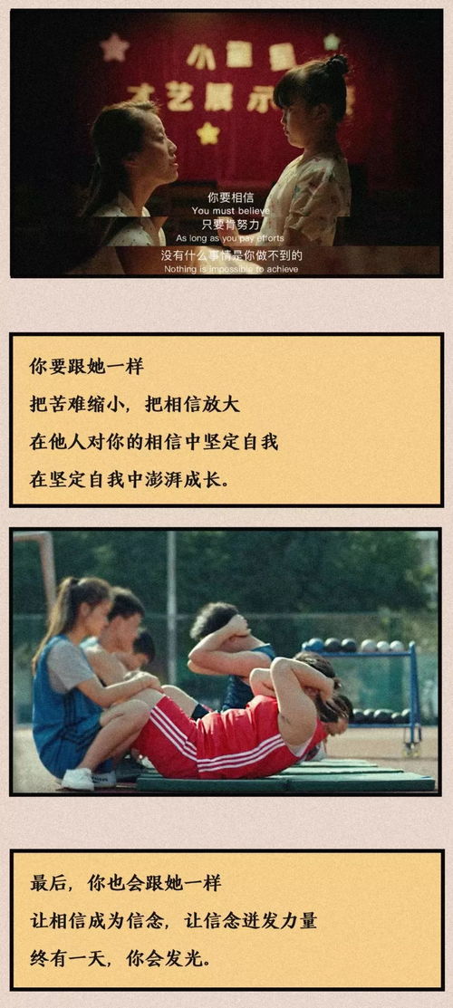 重生后我走向了人生巅峰短剧在线观看  重生后我走向了人生巅峰，重生后我走向了人生巅峰--第1张