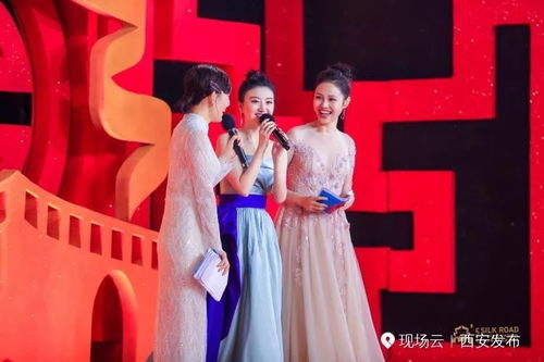 星光落在她身上短剧在线观看  星光落在她身上短剧在线观看，星光落在她身上，短剧在线观看--第1张