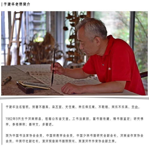 隐世奶爸之情长纸短短剧在线观看  隐世奶爸之情长纸短短剧在线观看，隐世奶爸，纸短情长--第1张