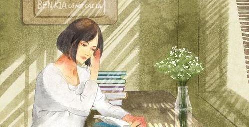 离婚后前妻高攀不起短剧在线观看  离婚后前妻高攀不起，短剧在线观看，离婚后前妻高攀不起短剧在线观看，离婚后的故事--第1张